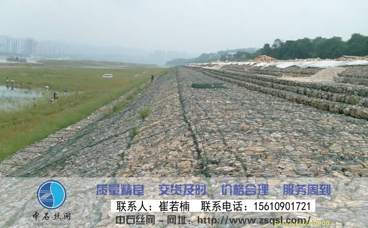 綠濱墊護(hù)坡 綠濱墊護(hù)坡