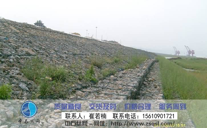 護(hù)坡綠濱墊 護(hù)坡綠濱墊