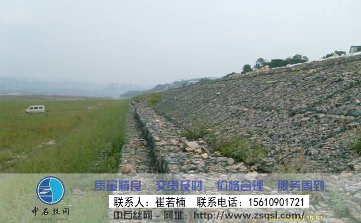 護(hù)坡綠濱墊 護(hù)坡綠濱墊