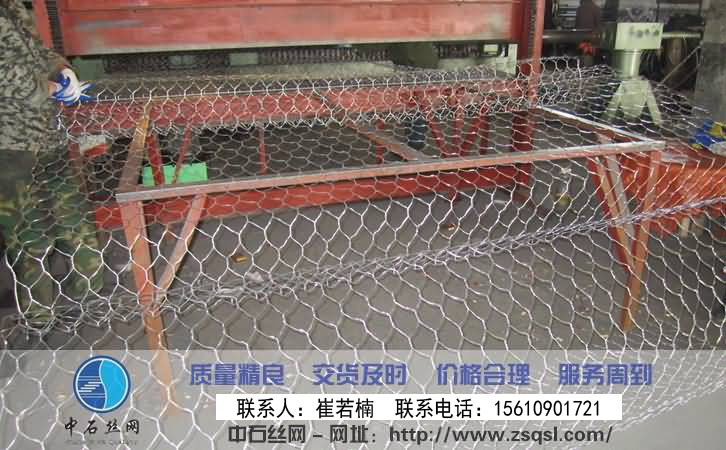 石籠網(wǎng)廠家實(shí)拍 石籠網(wǎng)廠家實(shí)拍